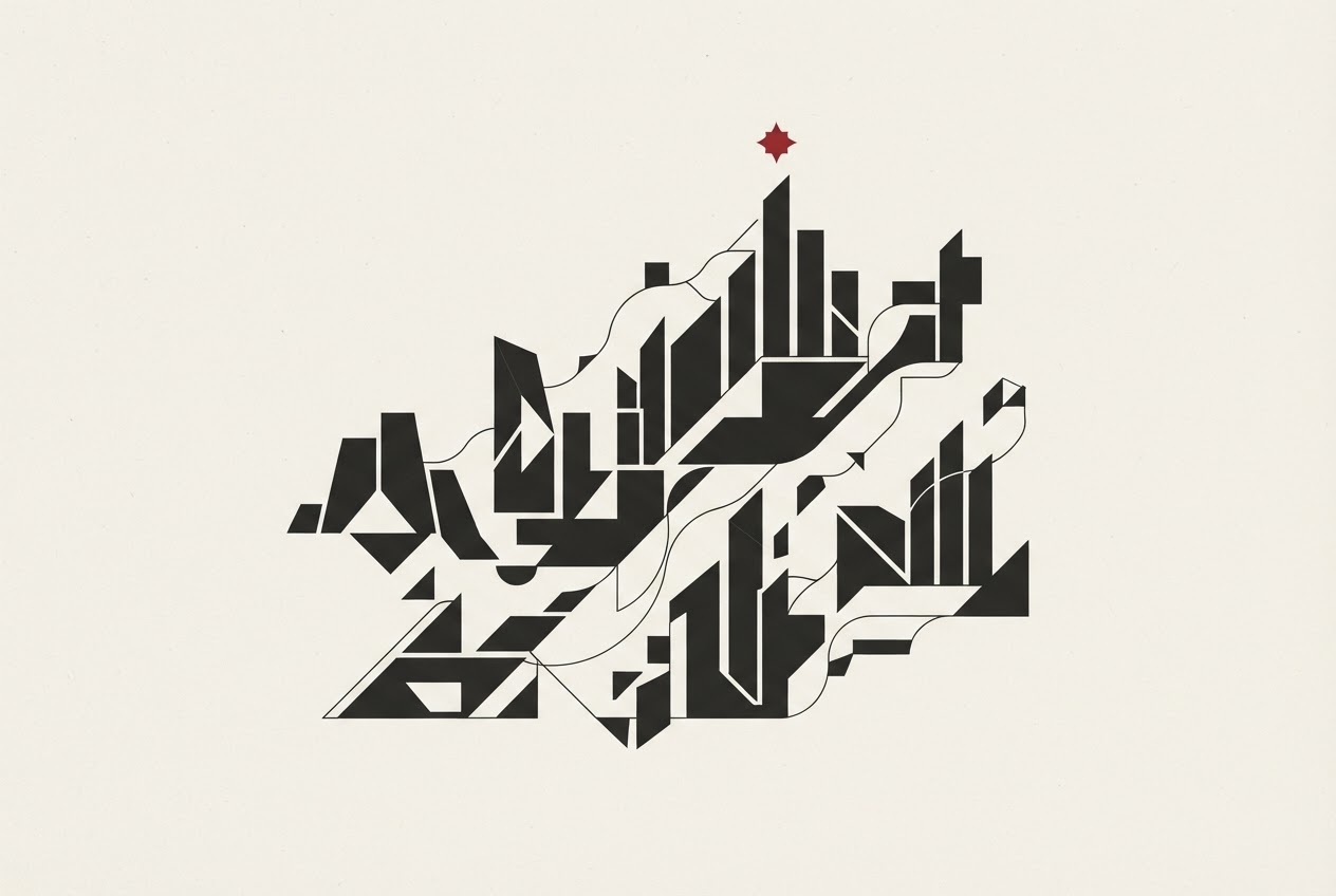 Abstract editorial illustration