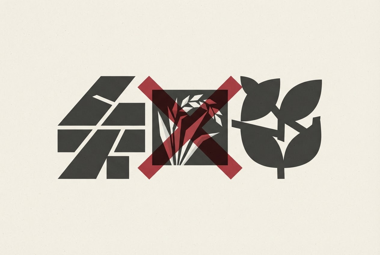 Abstract editorial illustration