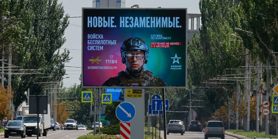 Kremlin not planning new mass call-up despite troop shortages — Guardian