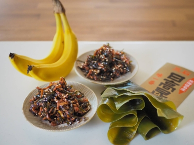 Waste not, want not with a banana peel-boosted side dish