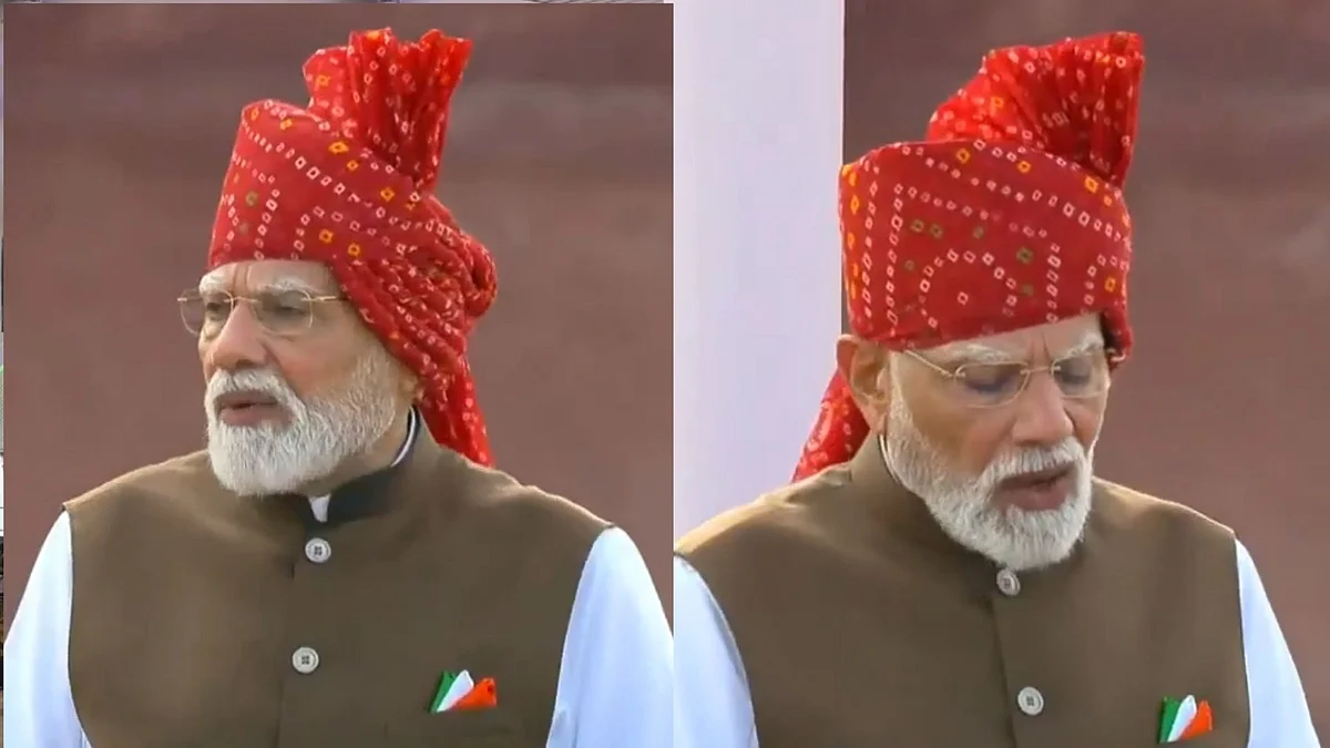 PM Modi Highlights 'Dimaagi Naxals' From Red Fort During I-Day Address, Calls For Their Identification & Isolation - VIDEO