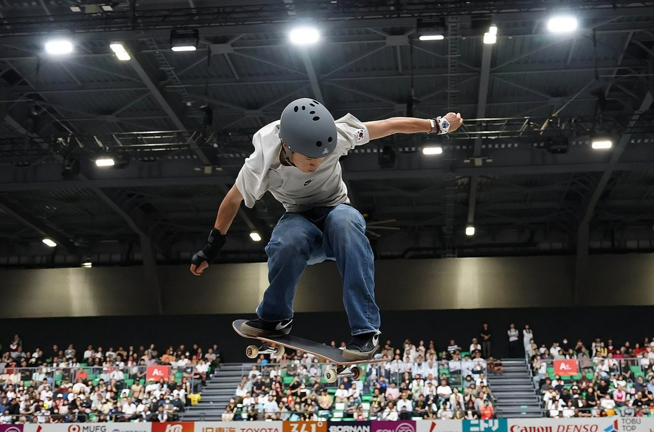 [Asian Games] S. Korea wins gold in men's street skateboarding at Asian Games
