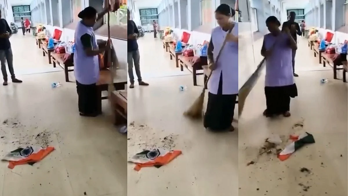 Insult To Tiranga: Chhattisgarh's Holy Cross Hospital Staffer Seen Sweeping Over Indian Flag Lying On The Floor
