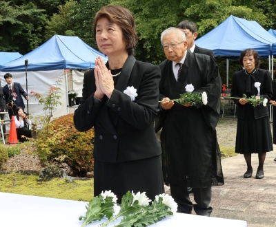 Japan Marks 12th Anniversary of Mount Ontake Eruption