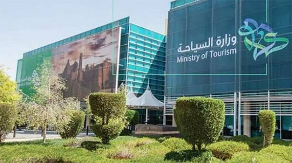 Tourism Ministry updates Hajj lodging standards ahead of 1448 season