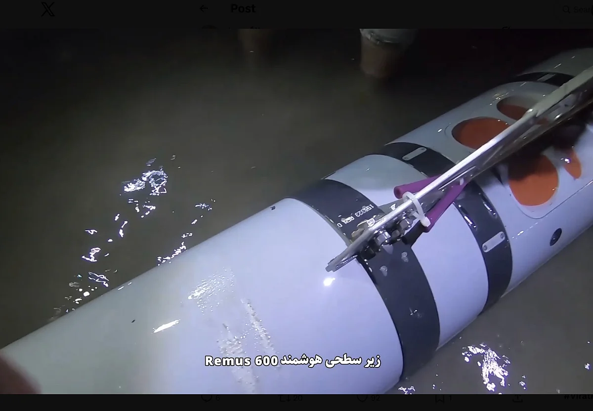 IRGC repeats US drone seizure claim in Strait of Hormuz; labels earlier 'REMUS 600' as 'Mk 18 Kingfish'