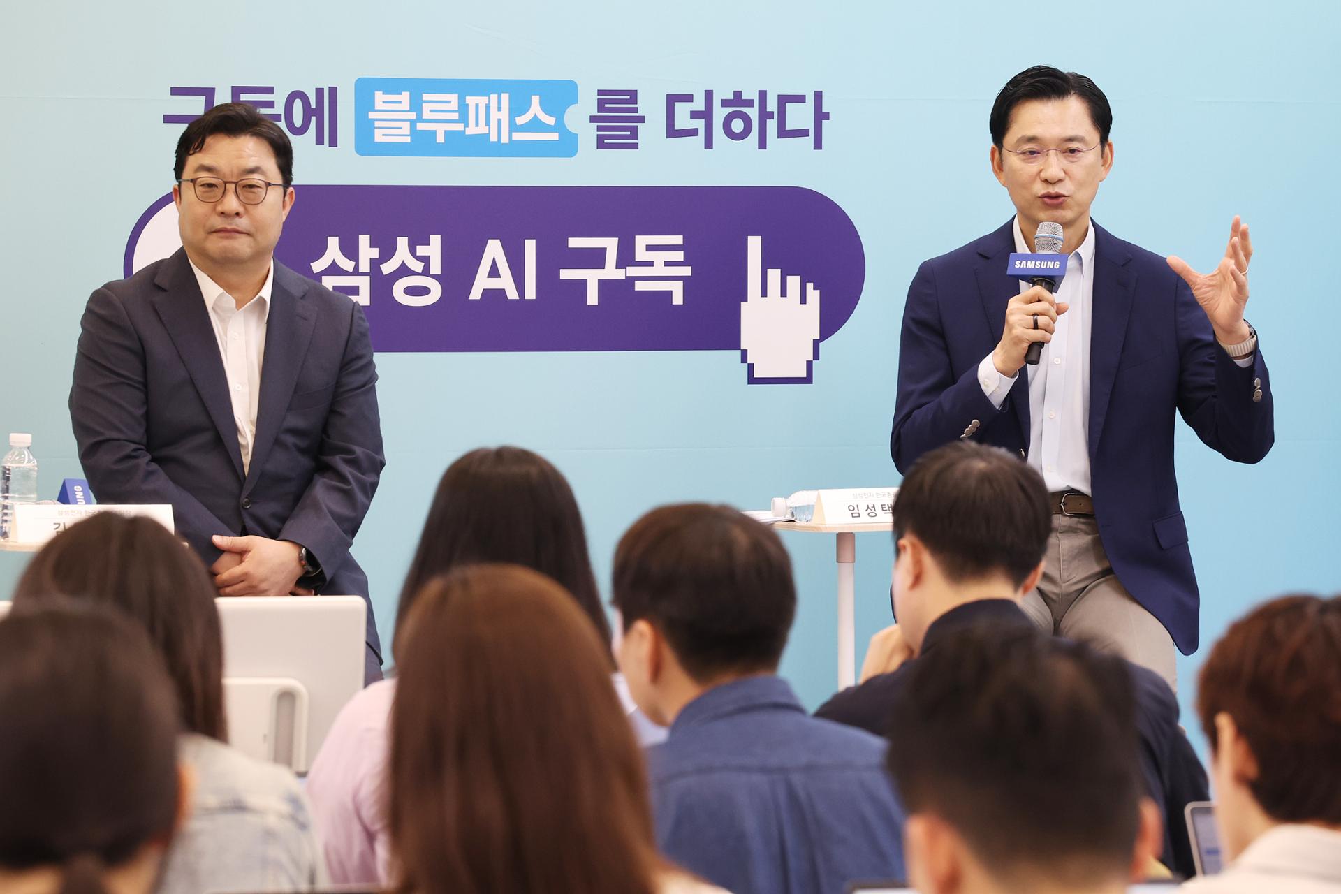 Samsung Electronics to expand personalized AI subscription services
