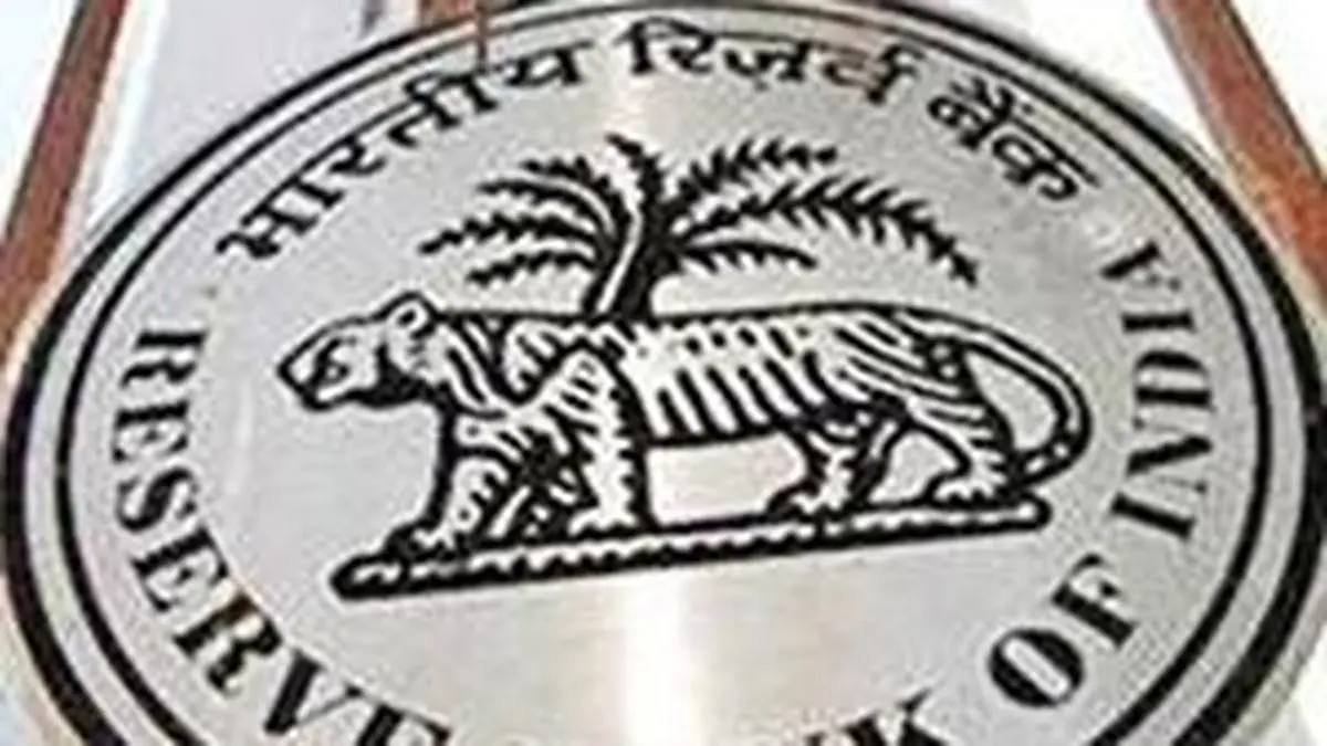 Indian central bank likely shielding rupee as US-Iran impasses lifts oil prices, traders say