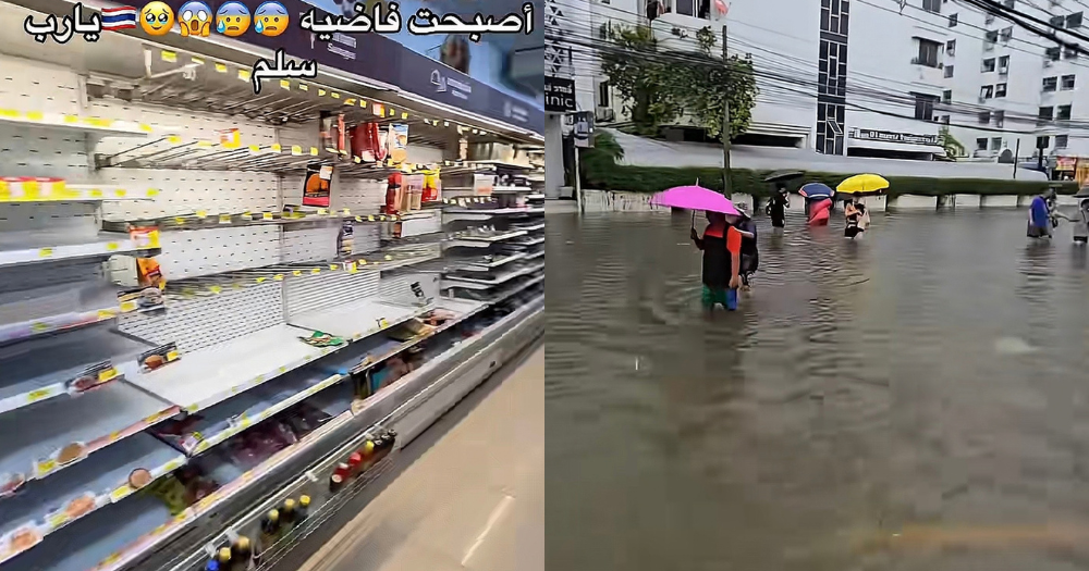 All 50 Bangkok districts declared 'disaster zones' due to flooding, residents empty out grocery shelves