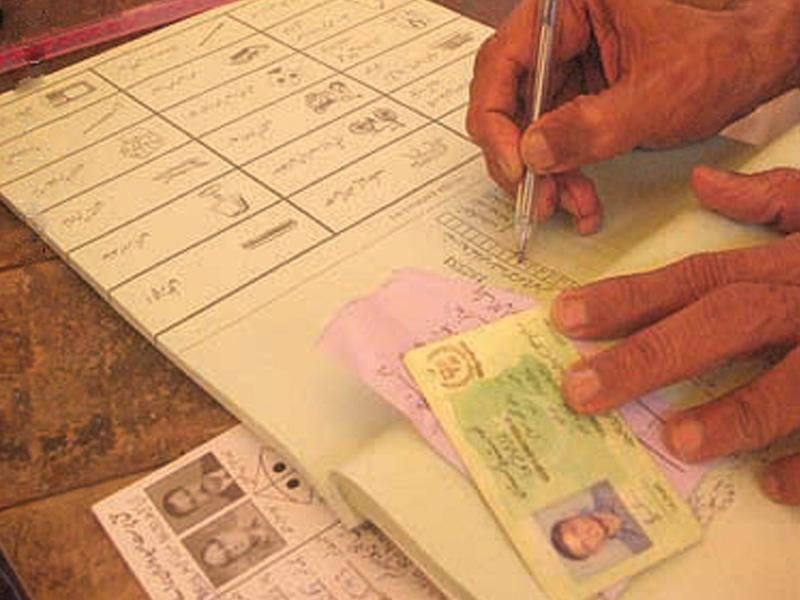 NADRA expands iris scan facility