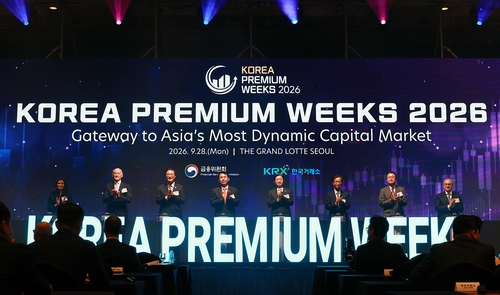 Chief regulator vows to elevate capital market's global status