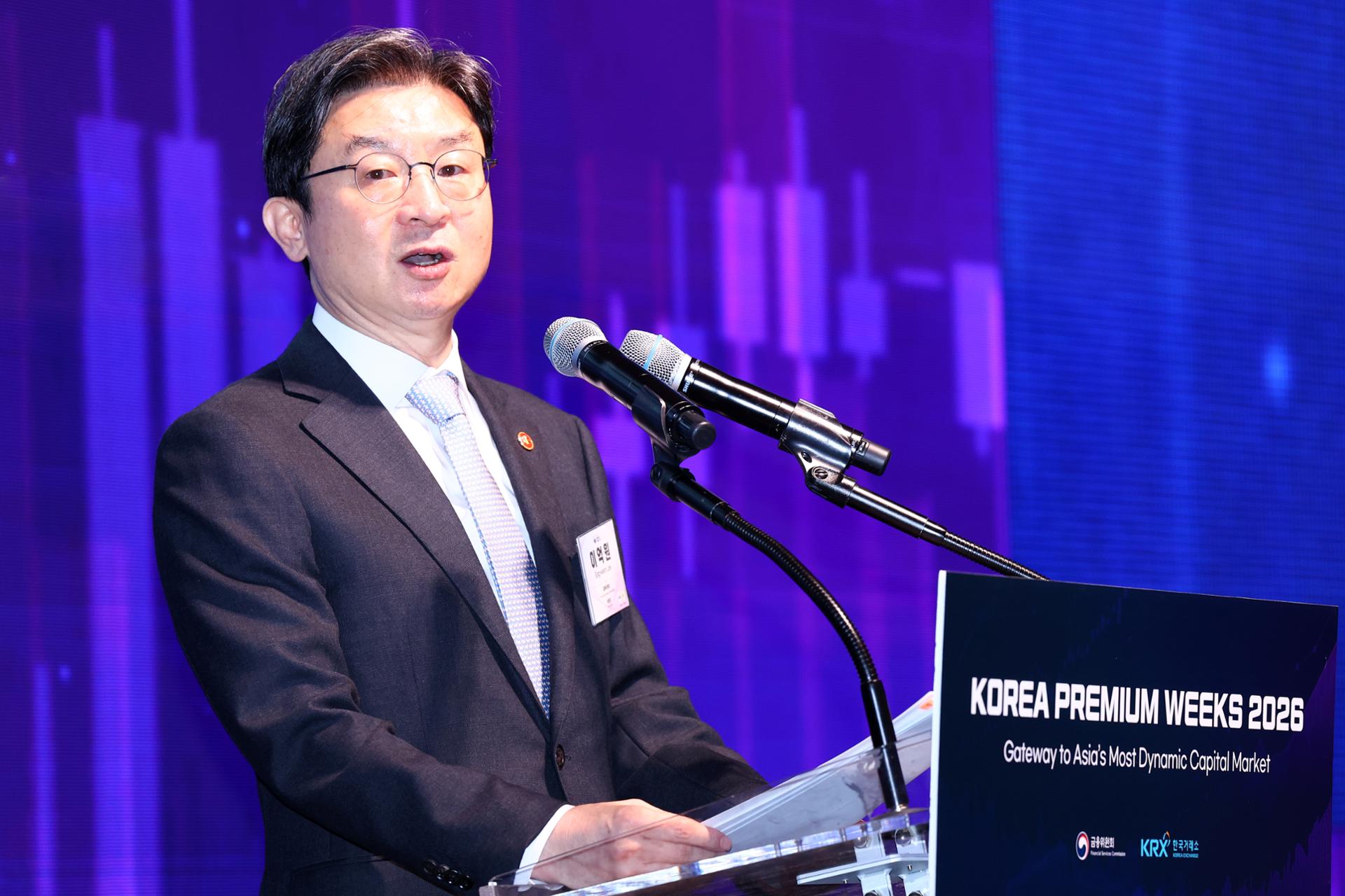Chief regulator vows to elevate capital market's global status