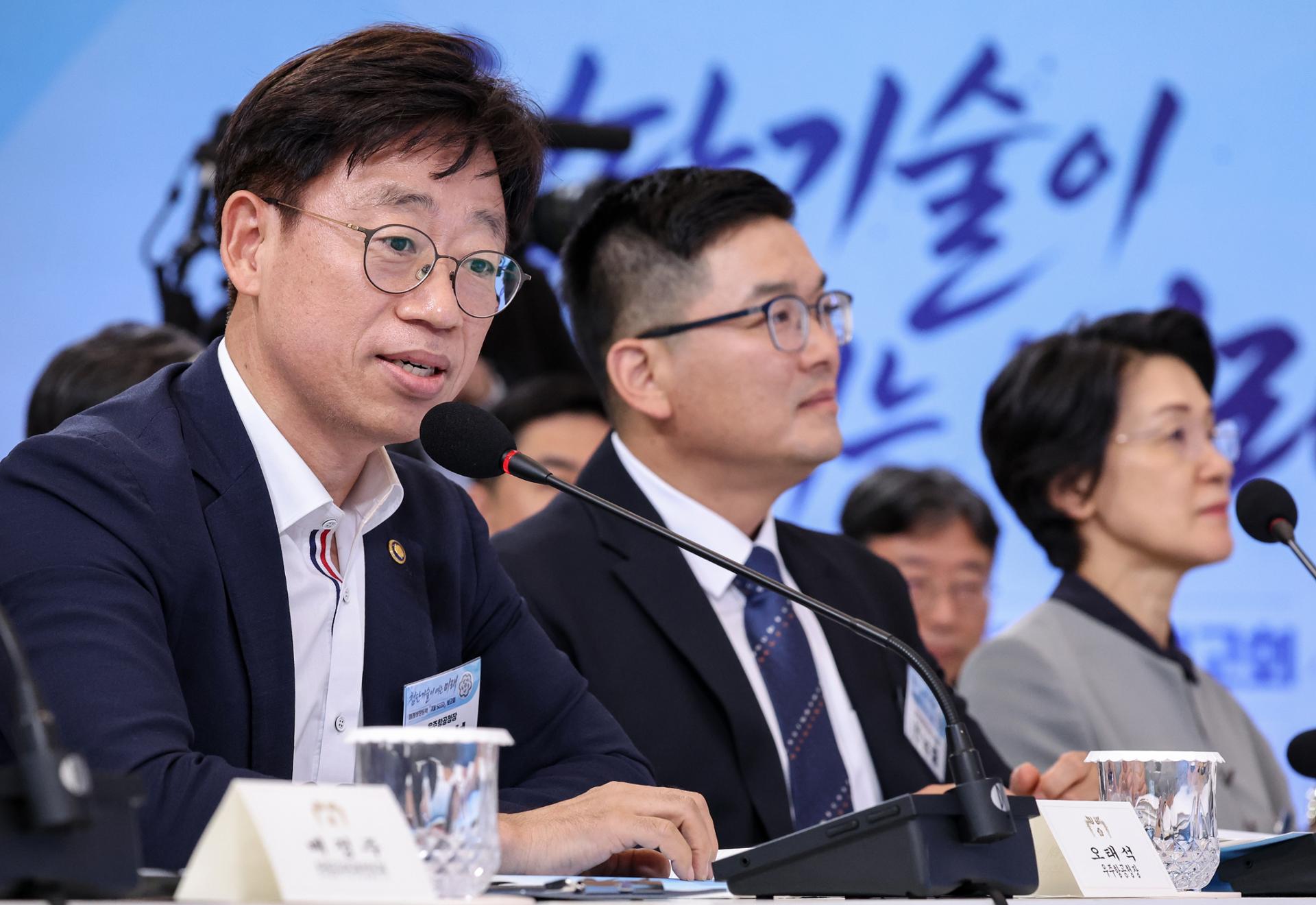 Space agency to finalize design of 1st navigation satellite for 2029 launch