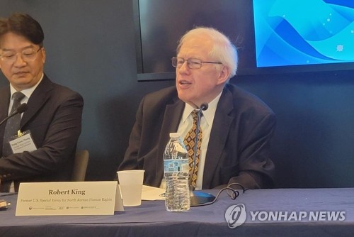 Former U.S. envoy urges U.S. to ease N.K. travel ban, citing its impact on aid workers