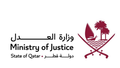 Qatar issues new regulations to develop legal profession and enhance lawyers’ efficiency