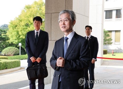 (LEAD) Supreme Court chief says will clarify stance over justice recommendation at parliamentary audit