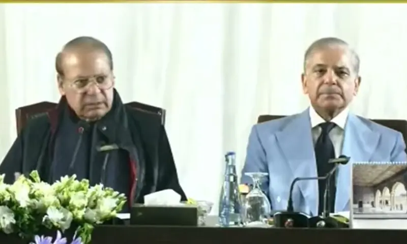 Political rivals should not let differences turn into animosity, says Nawaz