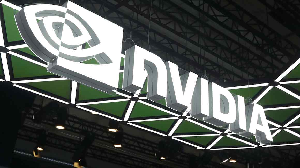 Nvidia launches record $150bn share buyback