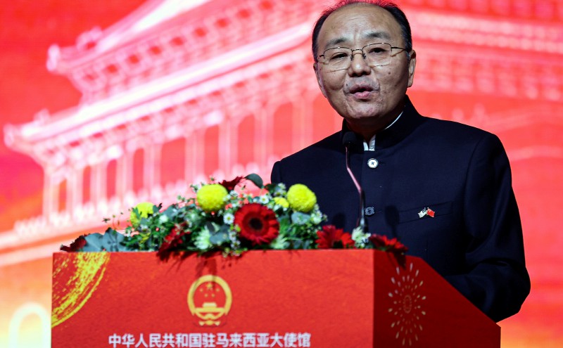 China-Malaysia ties reach new heights after three major elevations