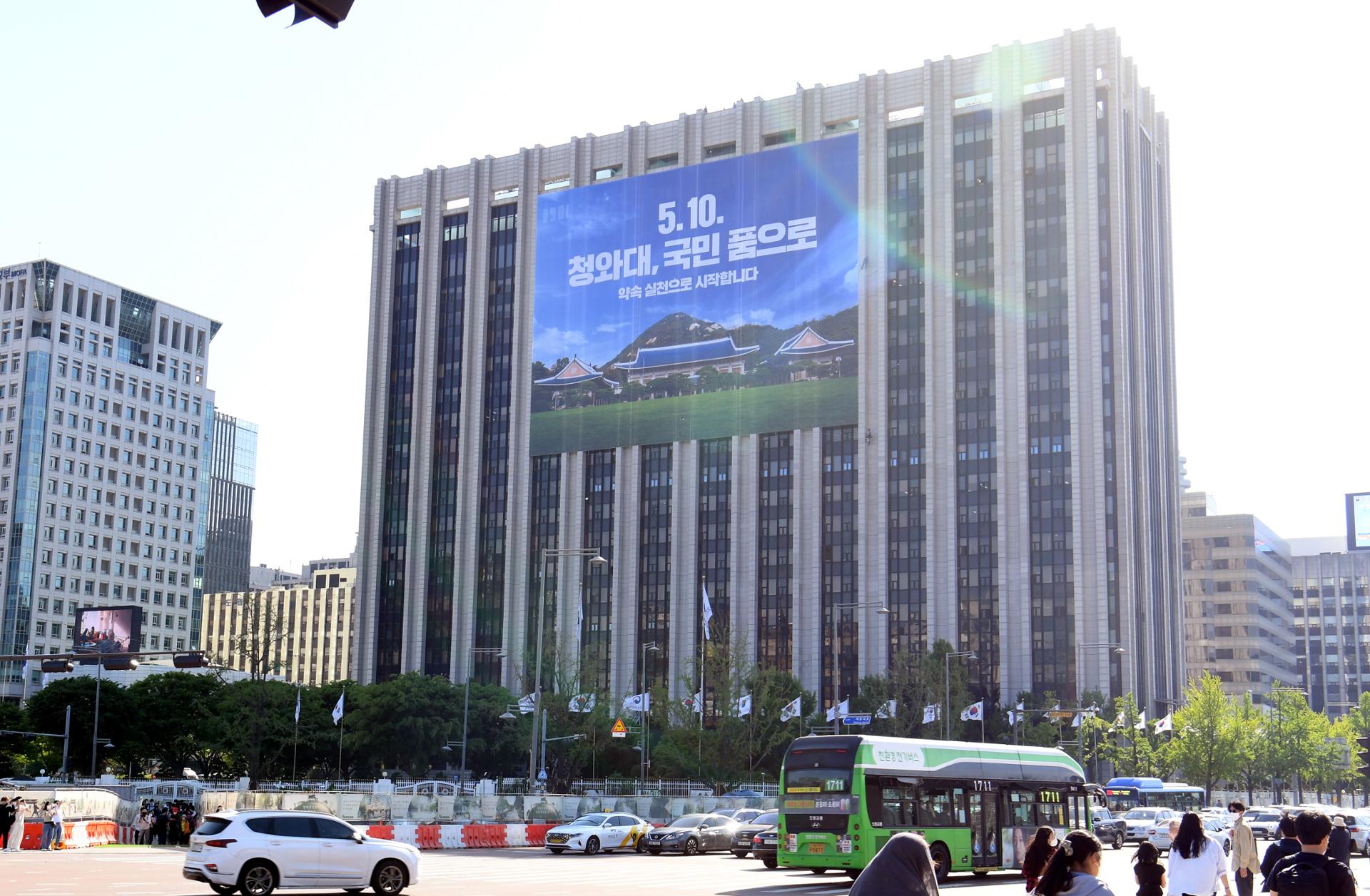 Newly elected officials report average assets of 1.35 billion won