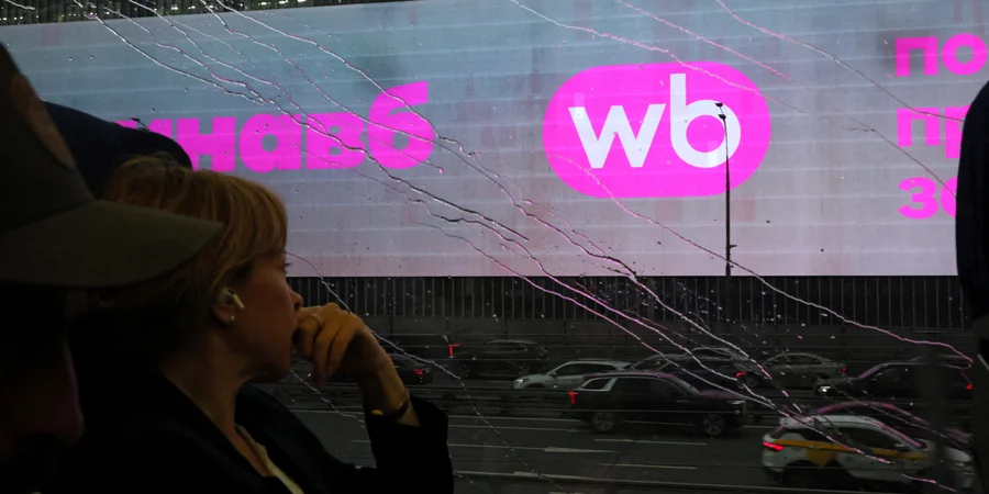Ukrainian hackers disrupt Wildberries in Intelligence cyberoperation