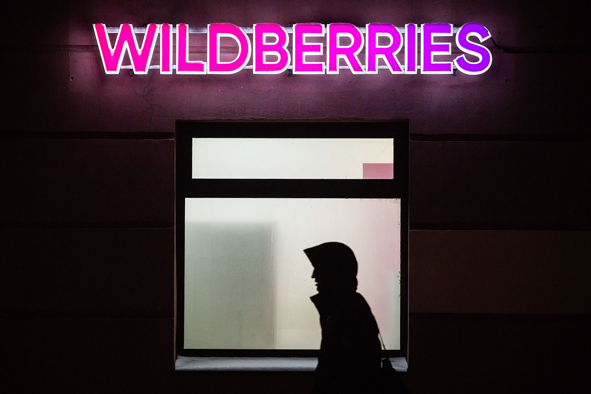 Ukraine's HUR claims cyberattack on Wildberries, Russian sellers complain of more disruption