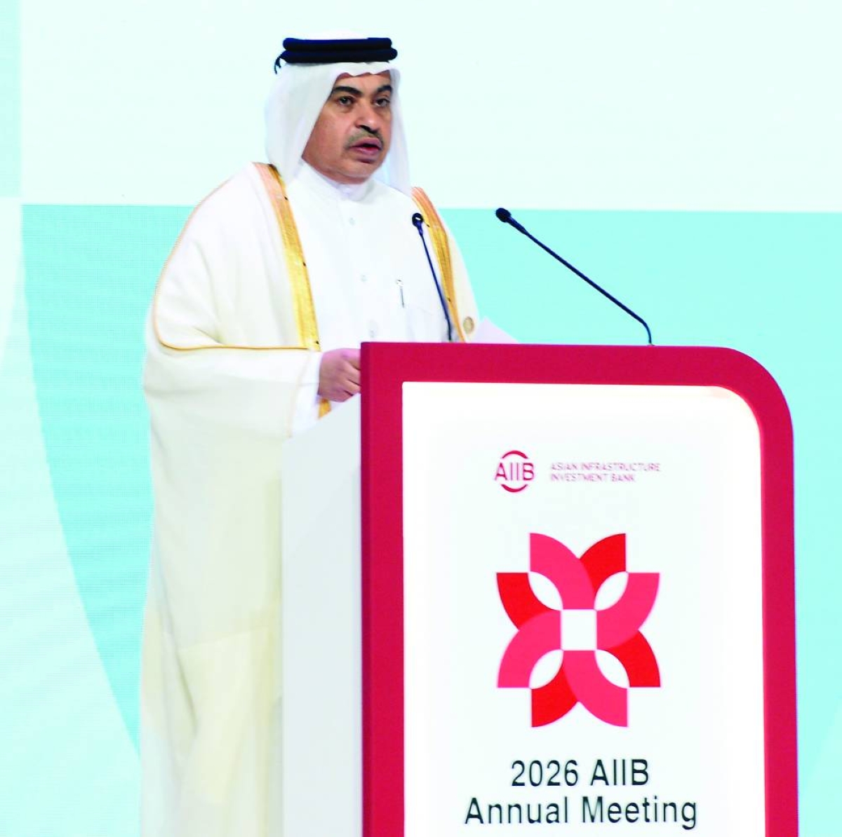 AIIB targets private capital to double annual lending to $20bn