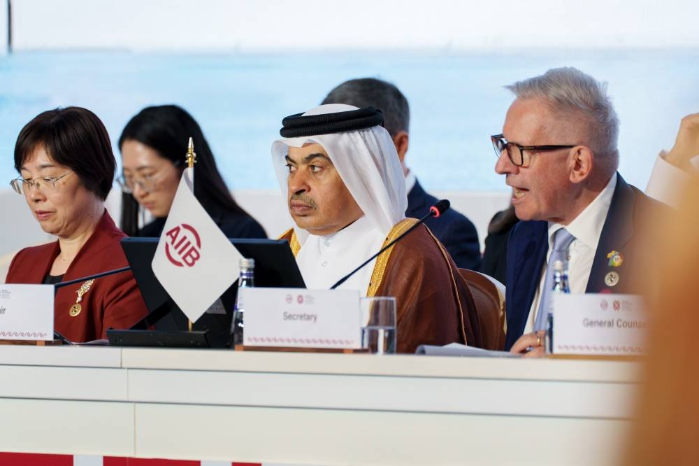 Minister of Finance chairs AIIB Governors’ Business Roundtable