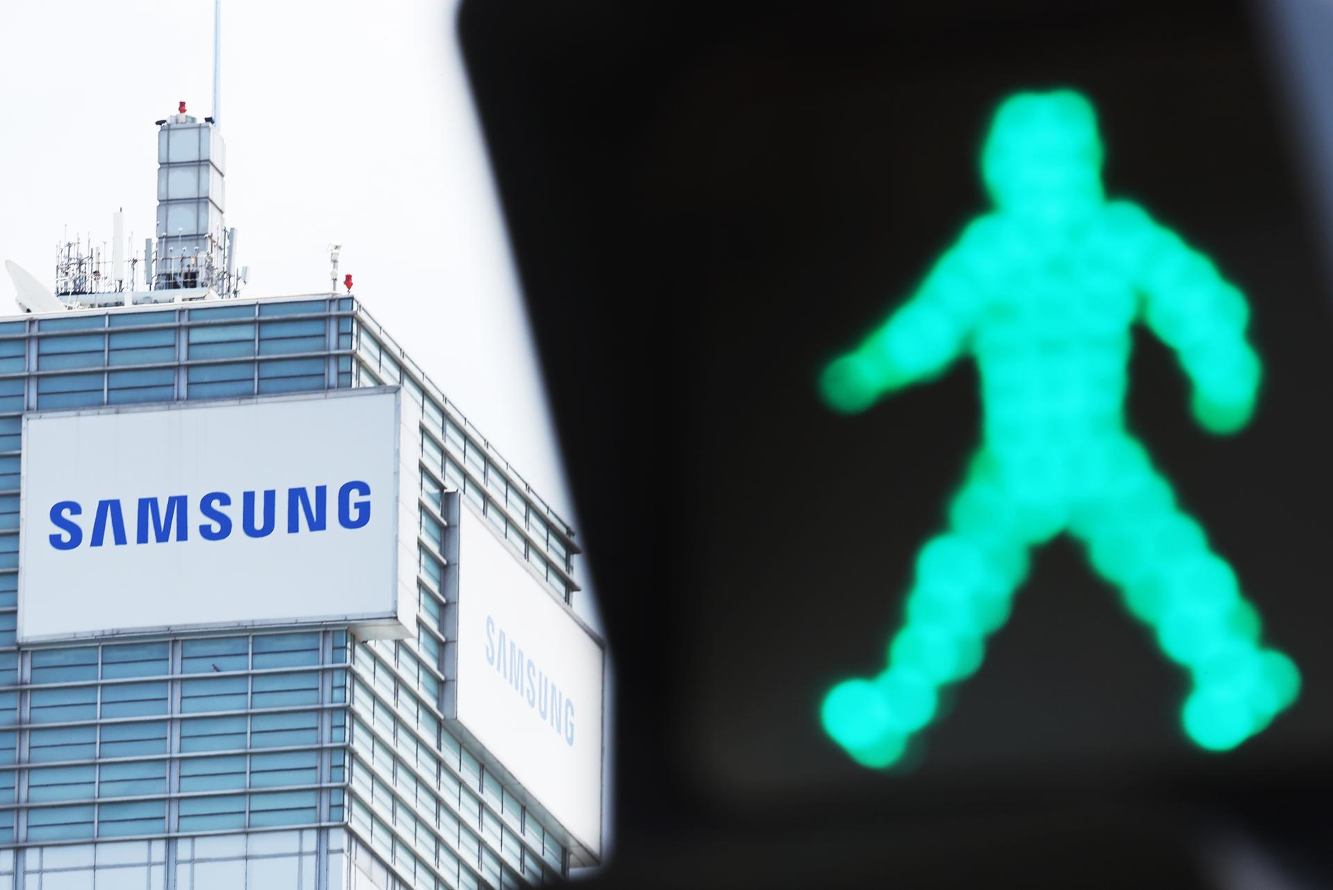 Samsung Group to invest $1 bil. in AI infrastructure company Helix