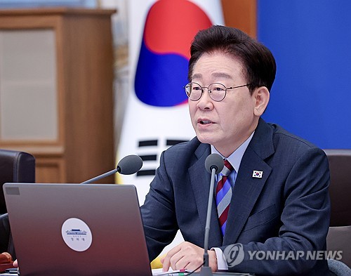Lee calls for thorough probe of mine blast, vows necessary measures