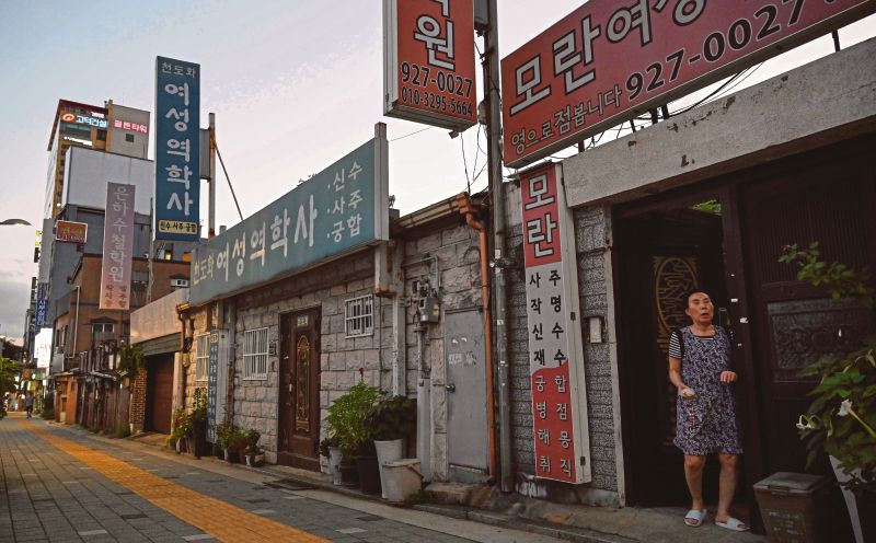 S. Korea's blind fortune-tellers could not see AI coming
