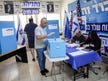 Site shared in Likud groups allows Israeli users to identify party members by ID number