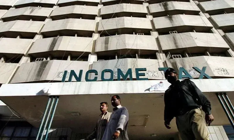 FPCCI seeks extension in tax returns filing date