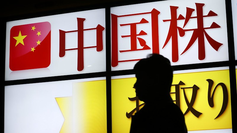 Japan could redraw the global oil map