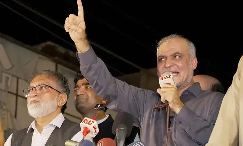 JI announces countrywide protest against petroleum levy on Sunday