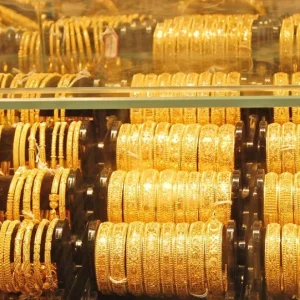 Gold prices drop further