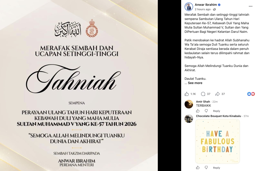 PM Anwar congratulates Kelantan Sultan on 57th birthday