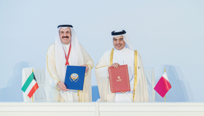 Qatar signs MoU with Kuwait on financial cooperation