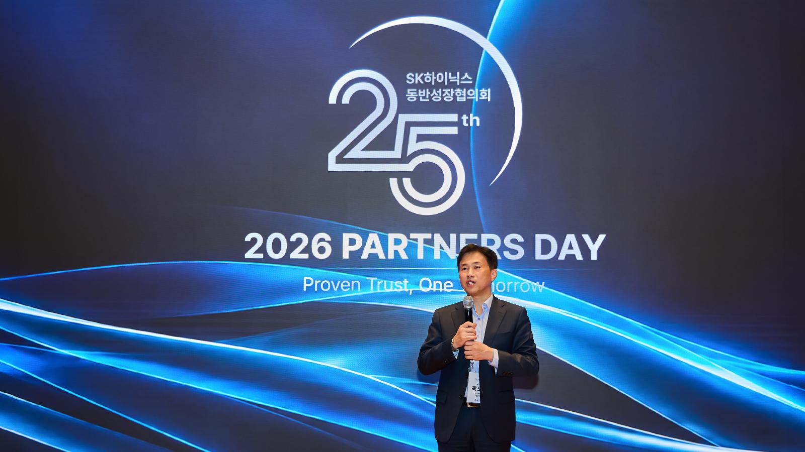 SK hynix to provide up to 50% of R&D costs upfront for partner firms