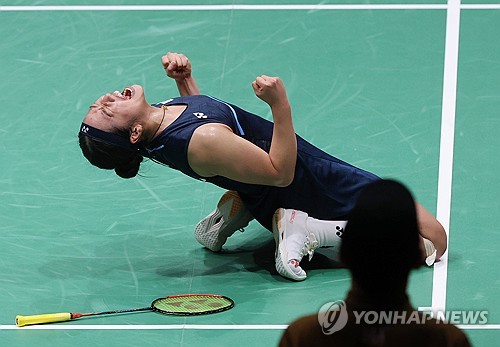 (LEAD) (Asiad) Badminton star An Se-young captures 2nd straight women's singles gold