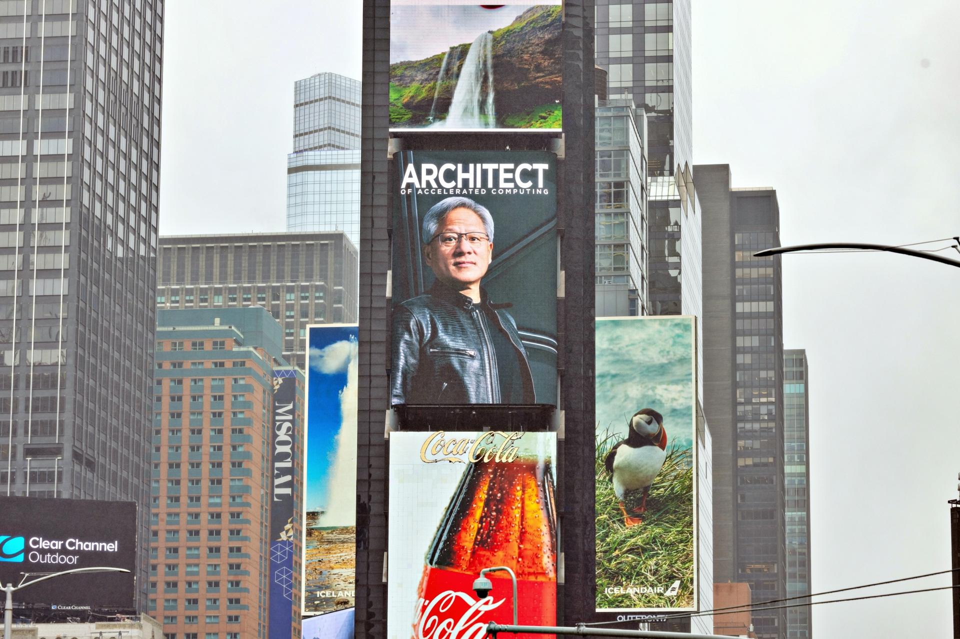 Samsung, SK go all out to celebrate Jensen Huang's Van Fleet Award