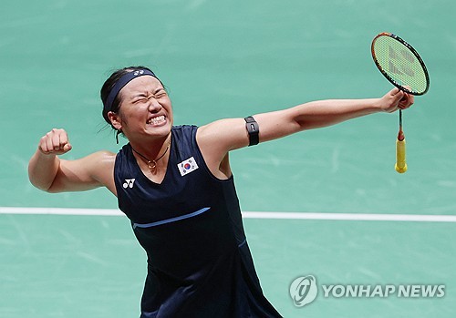 (Asiad) With 2nd straight gold, An Se-young cements case as greatest shuttler of her generation