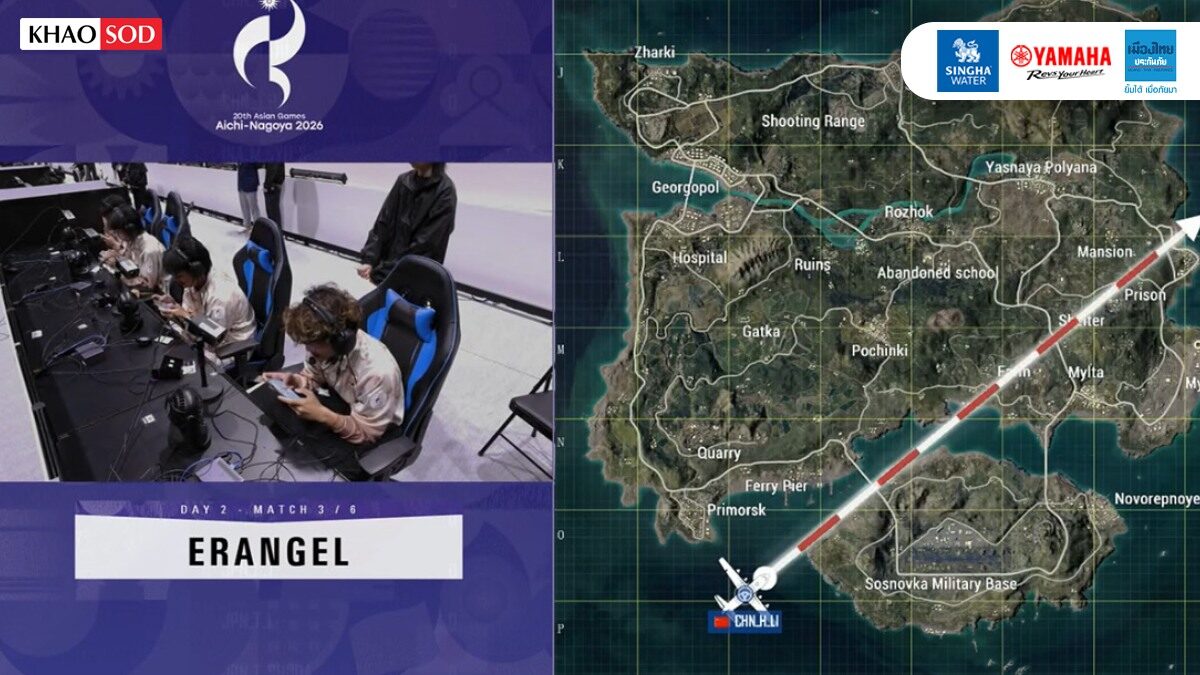Thailand wins PUBG Mobile gold at Asian Games 2026