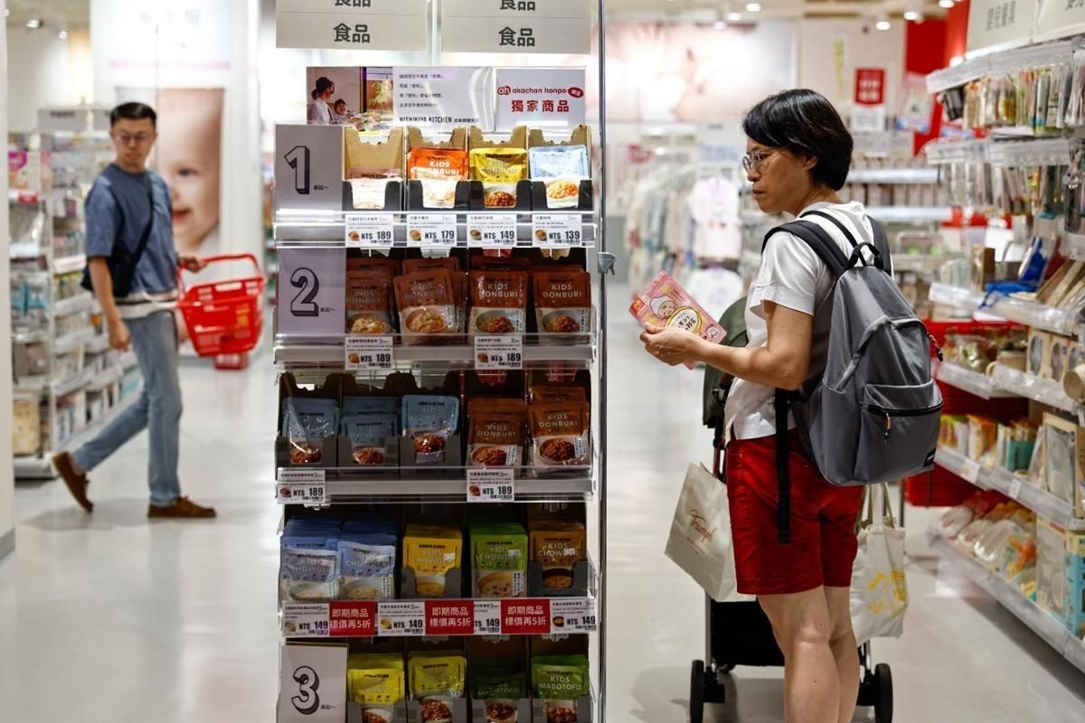 Outside TSMC, ordinary Taiwanese remain detached from its bonuses, Taiwan's 10% growth