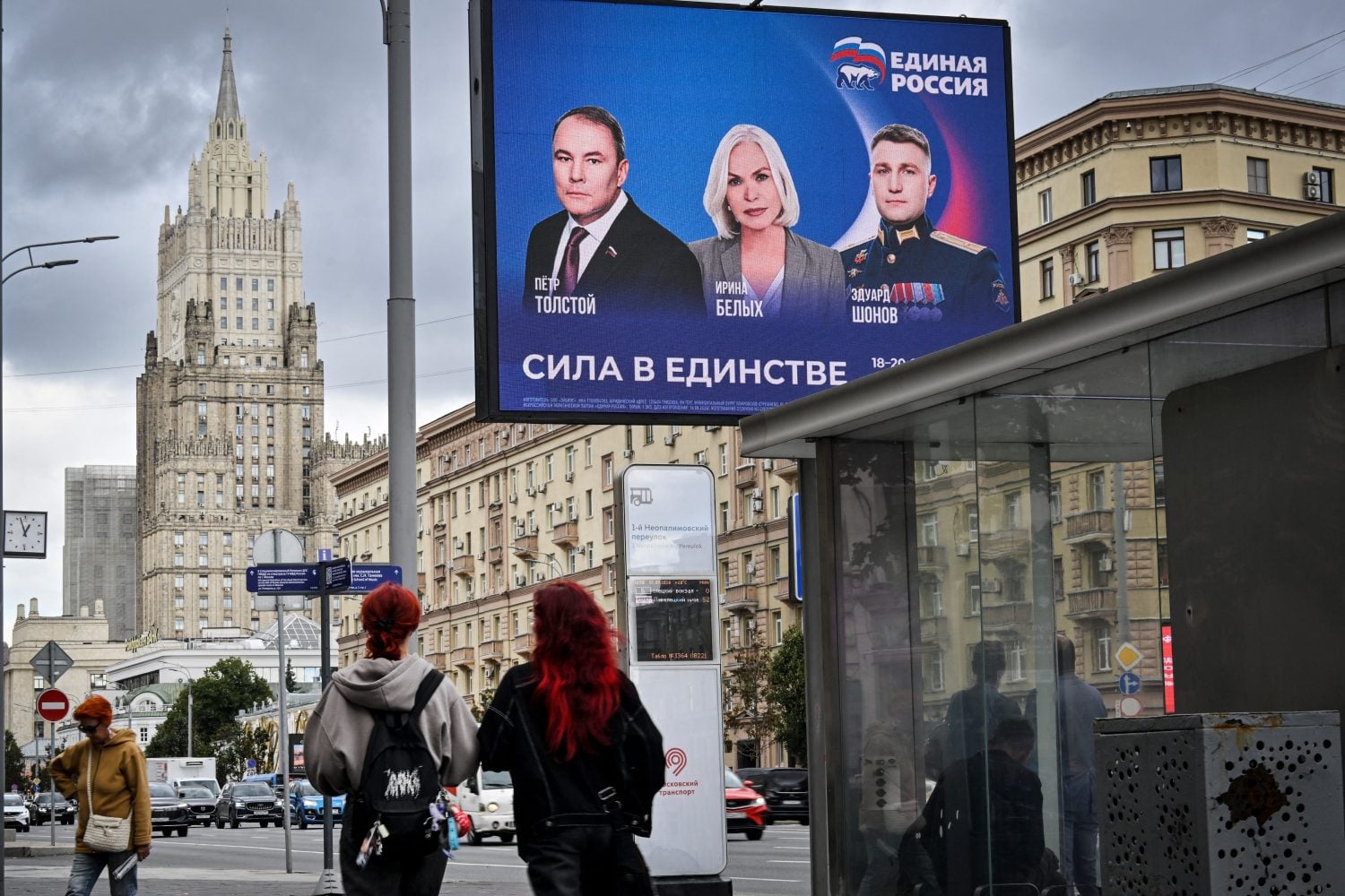 The True Meaning of Russia’s Sham Election