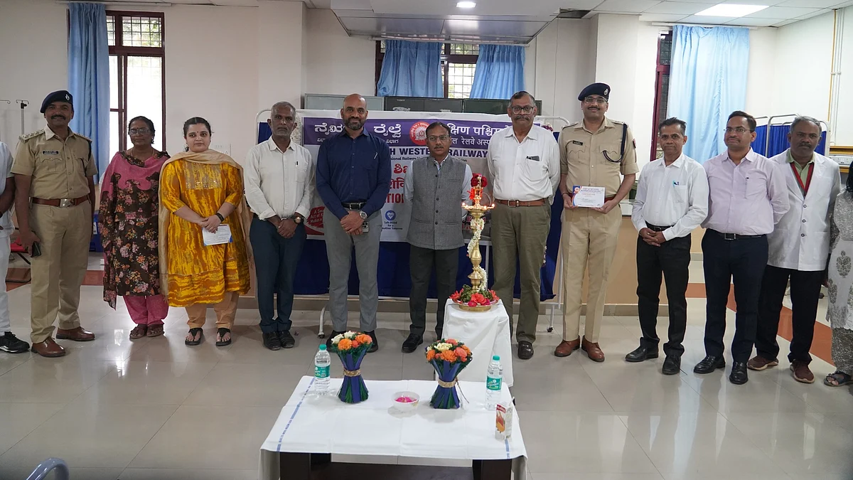 Blood Donation Camp Held at Divisional Railway Hospital, Bengaluru
