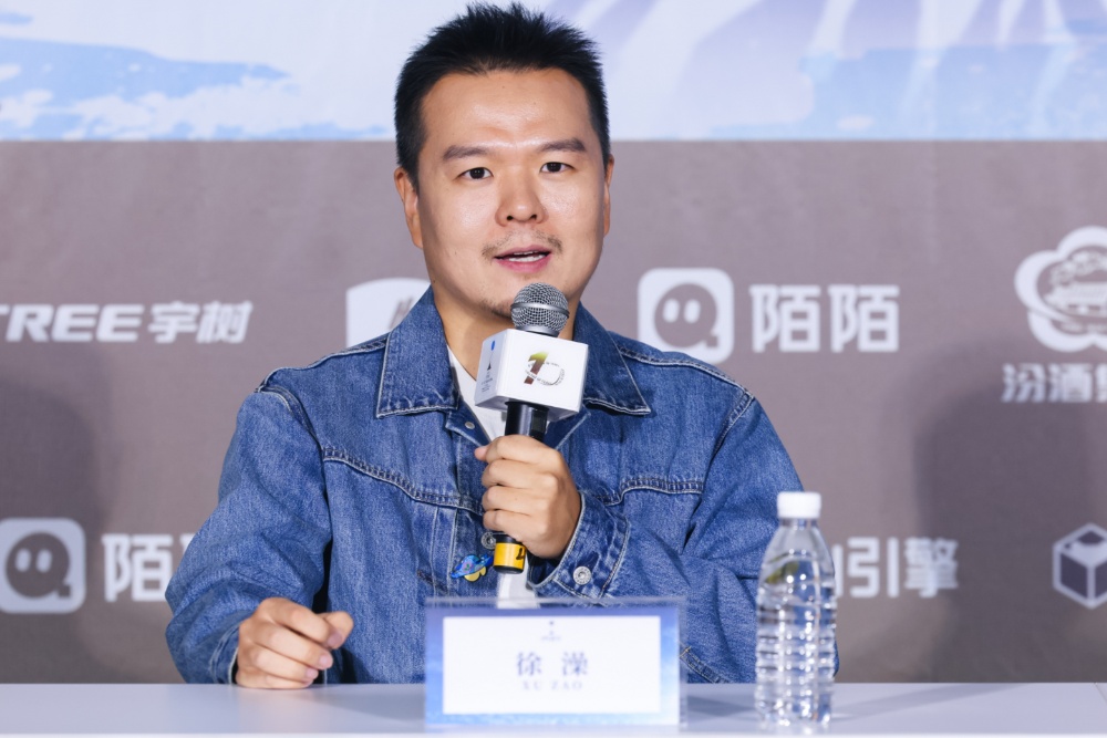 ‘Light Pillar’ Director Xu Zao Readies AI-Themed Follow-Up ‘Easy, My Friend’