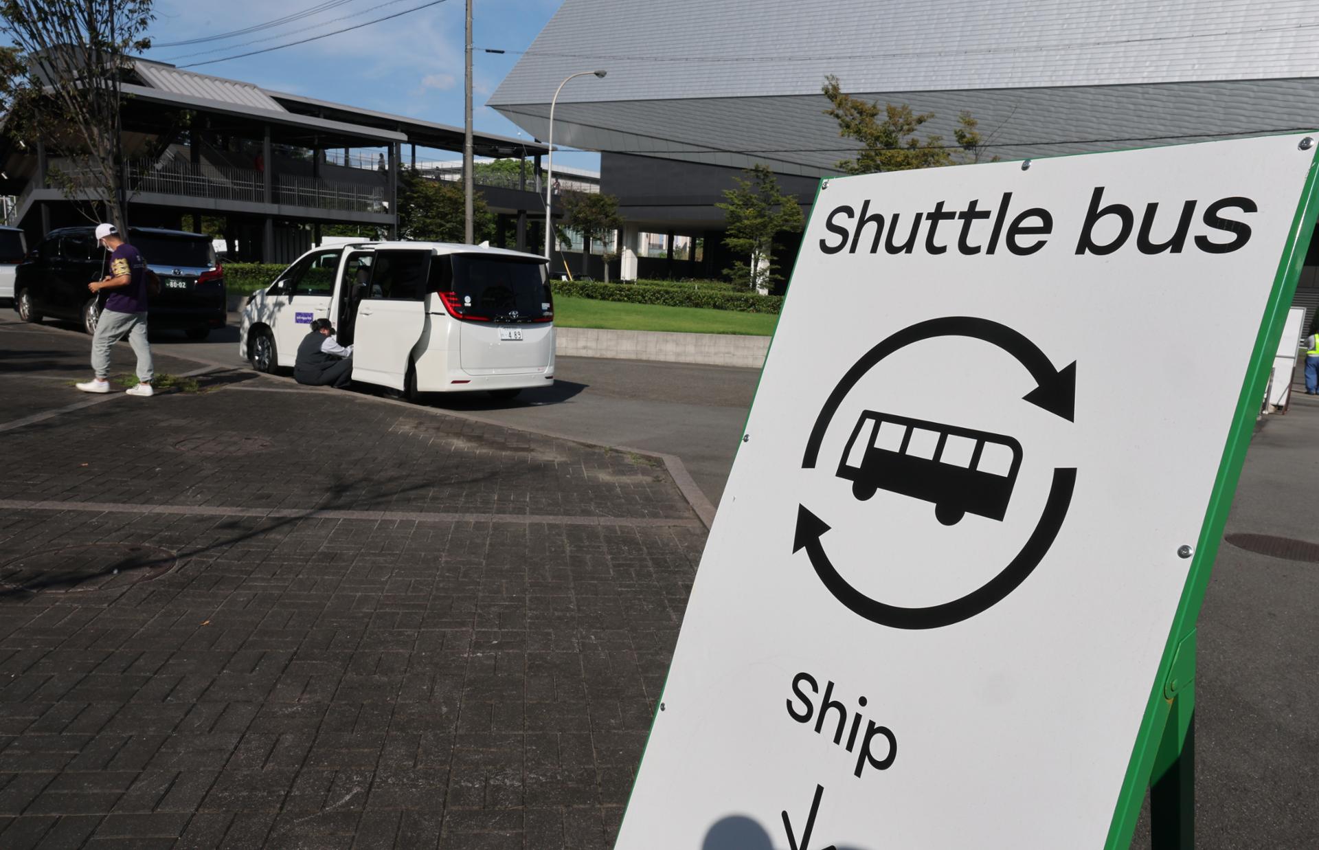 [ASIAN GAMES] Asian Games organizers apologize for volleyball team's bus mix-up