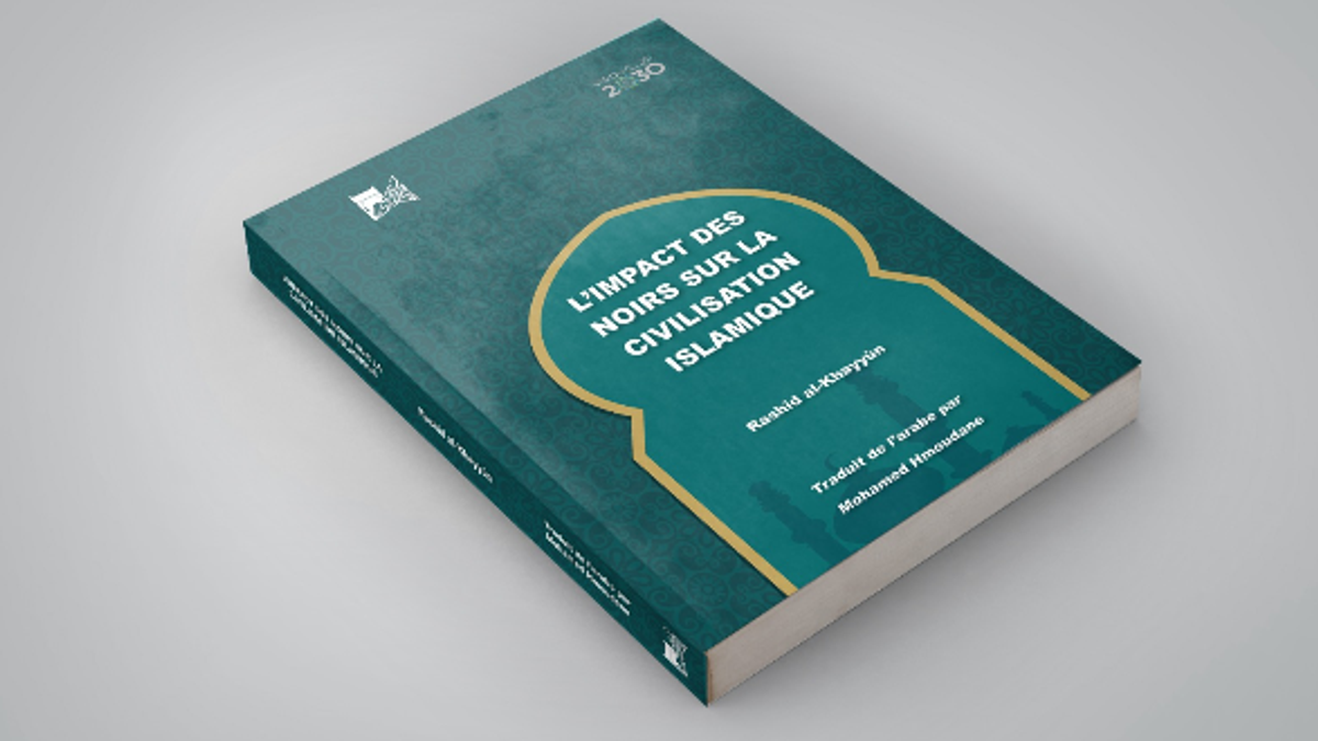 King Abdulaziz Public Library releases French edition on Black Muslims’ impact in Islamic civilization