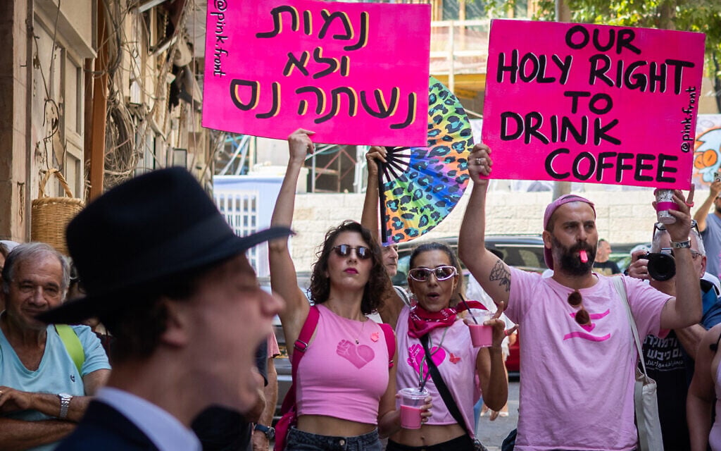 Door to Jerusalem cafe open on Shabbat vandalized as Haredim protest for 7th week